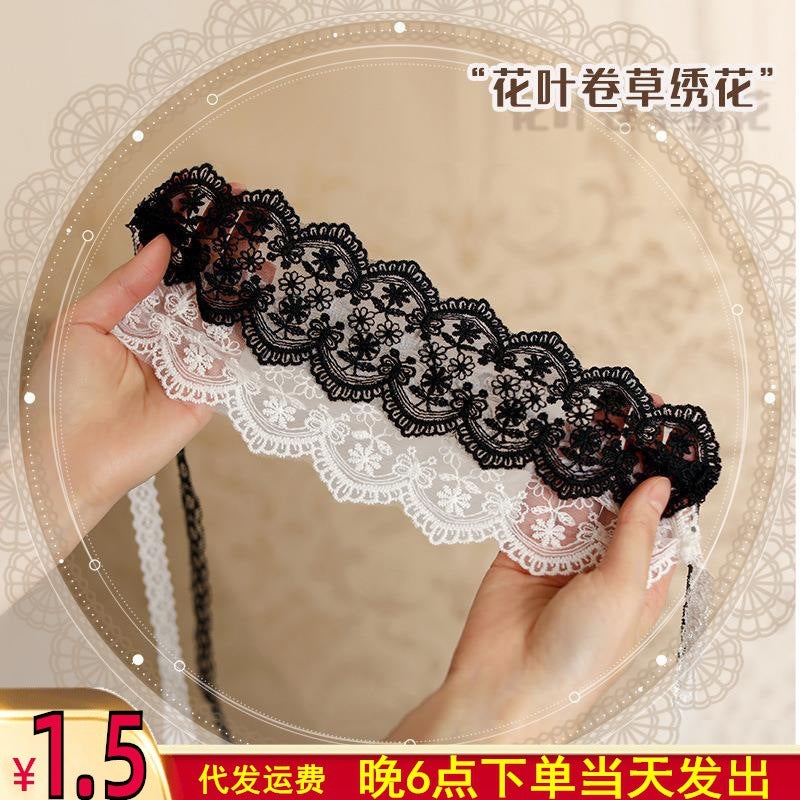 Bright Love Lingerie Accessories, Lace Eye Mask, See-Through Bed Teasing, , And Passionate Fun, A9 - Image 2